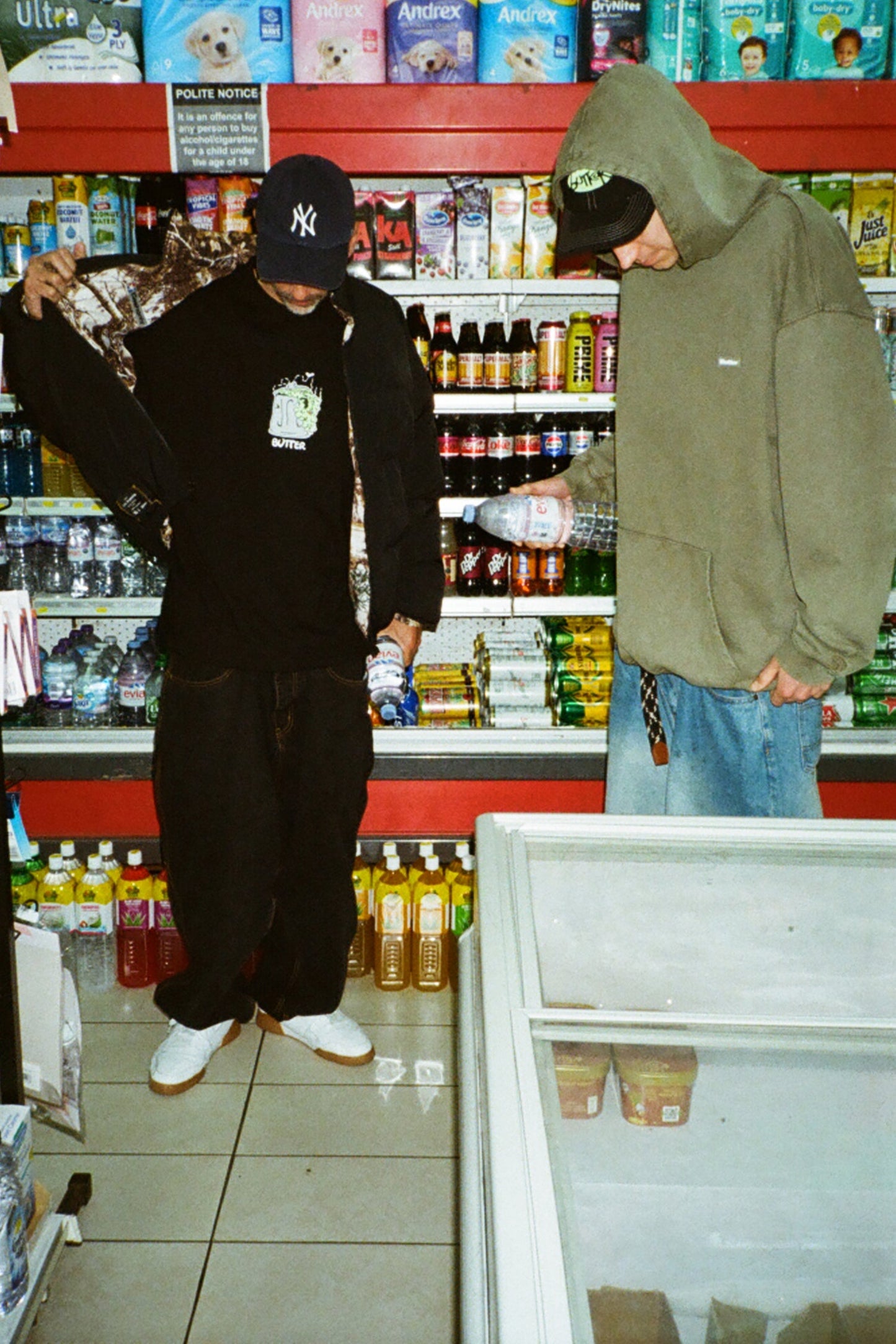 Basic Pullover Hood